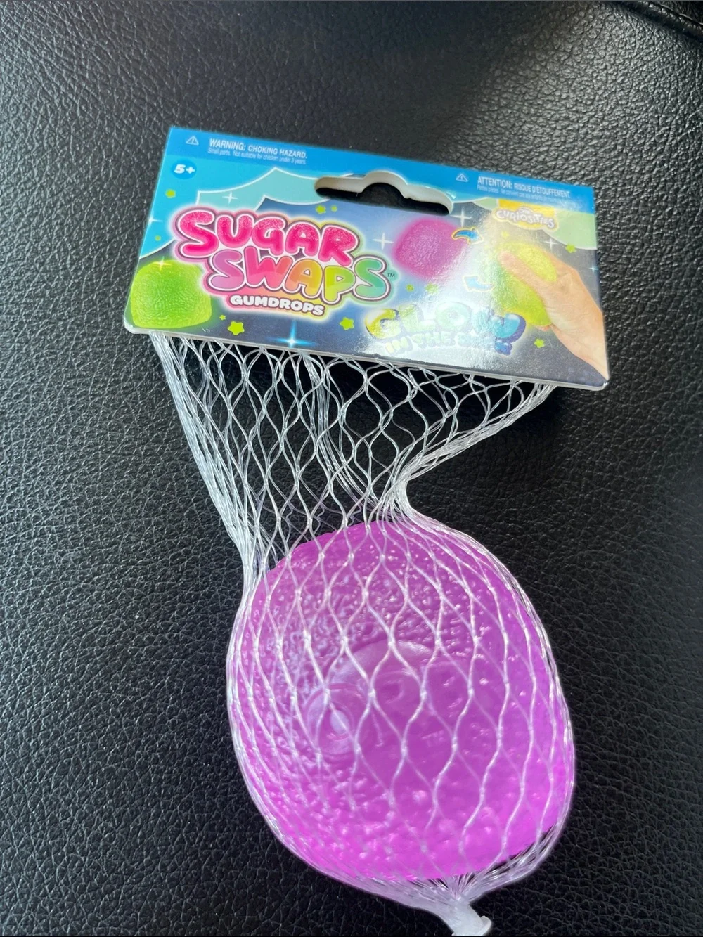 Purple Gumdrop Sensory Ball Party Favor